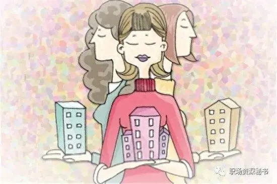 体制内女领导为何离婚的这么多?