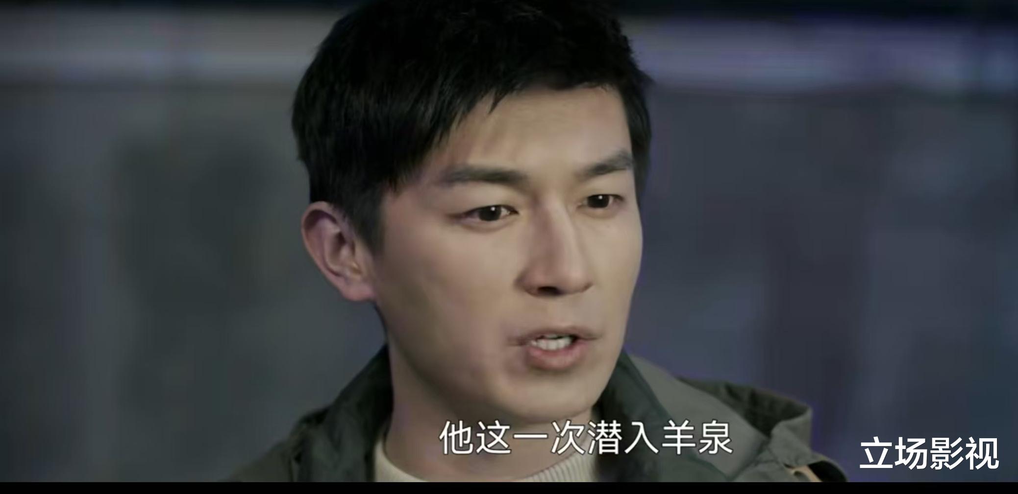 又一部新剧开播！看完4集，我要说：国产剧都这么拍，何愁没观众