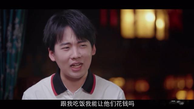 郭德纲教徒弟人情世故,让岳云鹏天天请客,岳云鹏:我不欠他们的