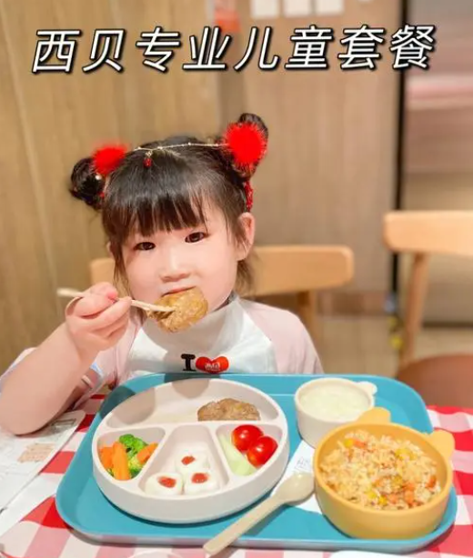 一年狂赚62亿!比肩海底捞,号称小孩最爱,却被曝光85%是预制菜