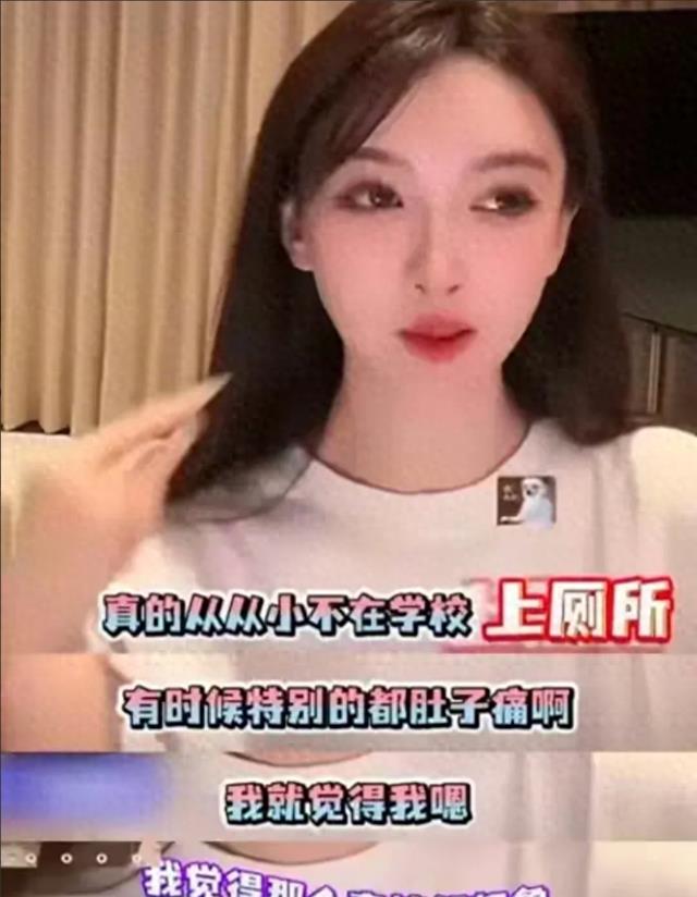 央妈出手打脸叶柯，亲自撑腰伍佰，网友喊话黄晓明：该出来乐呵了