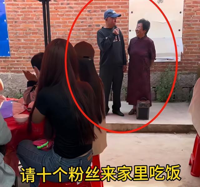 田姥爷去世,人情世故、江湖地位,却在田姥姥身上体现的淋漓尽致