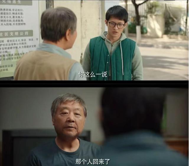 看了6集《边水往事》,我连发感慨,悬疑剧都这么拍,何愁没观众