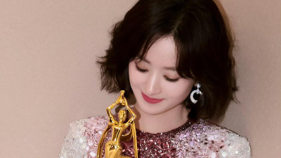 赵丽颖敦煌风杂志封面获文化大奖