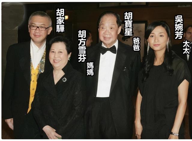 嫁百亿豪门,与霍家联姻,被老公独宠31年,57岁的她越活越年轻