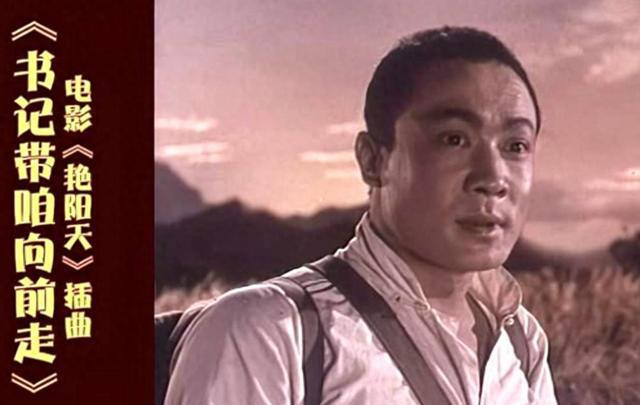 回顾《艳阳天》演员现状，女主消失，马连福92岁仍健在