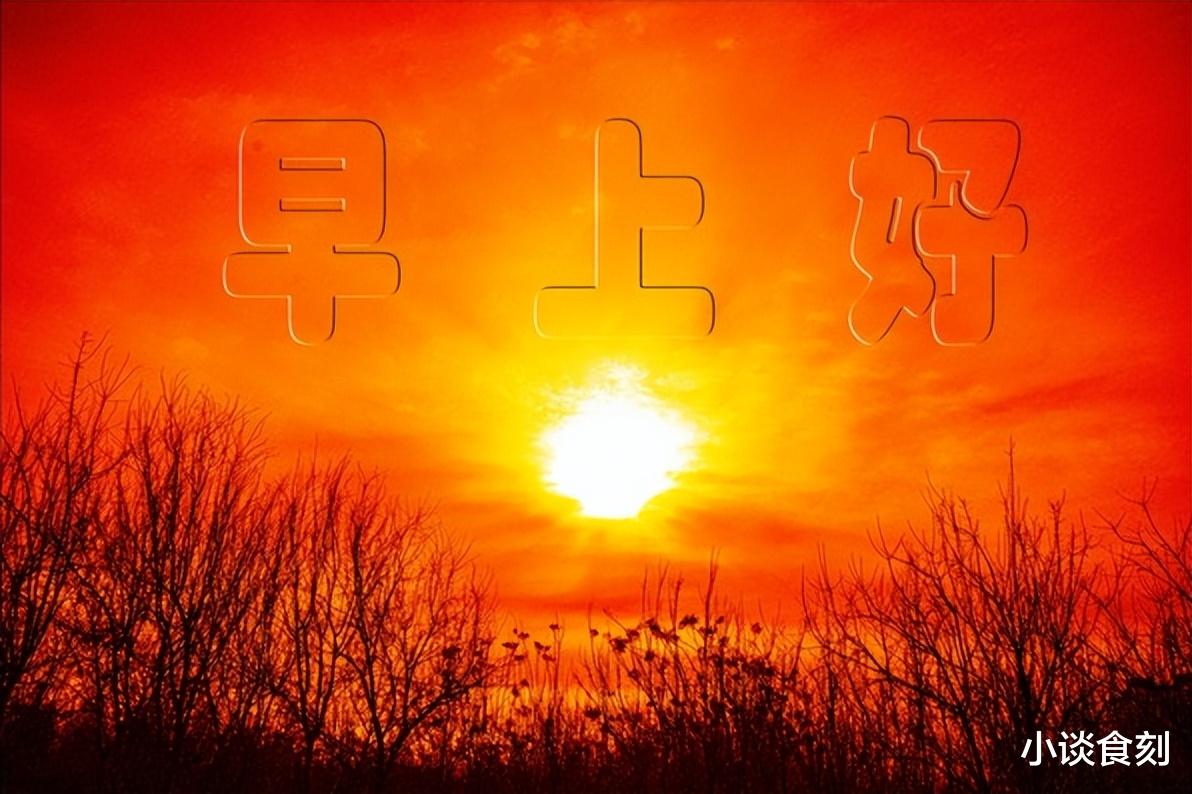 明日五月十二“破日”，“破日三不做，不富也添喜”，哪3不做？