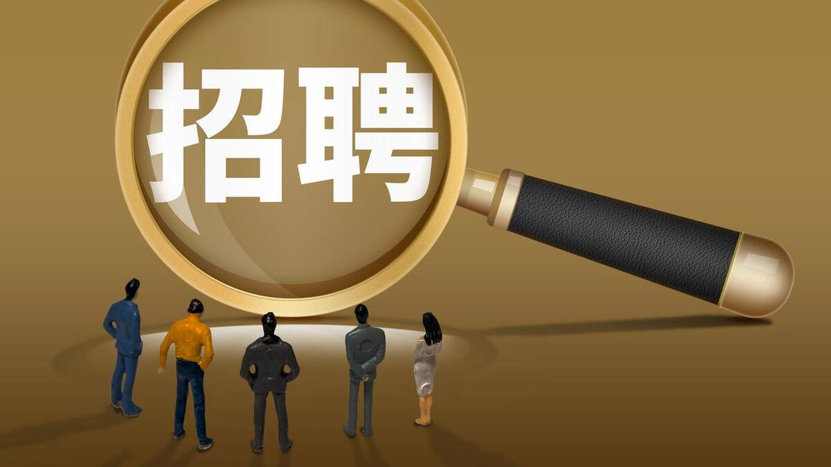 博思中国面试官共聚一堂交流经验