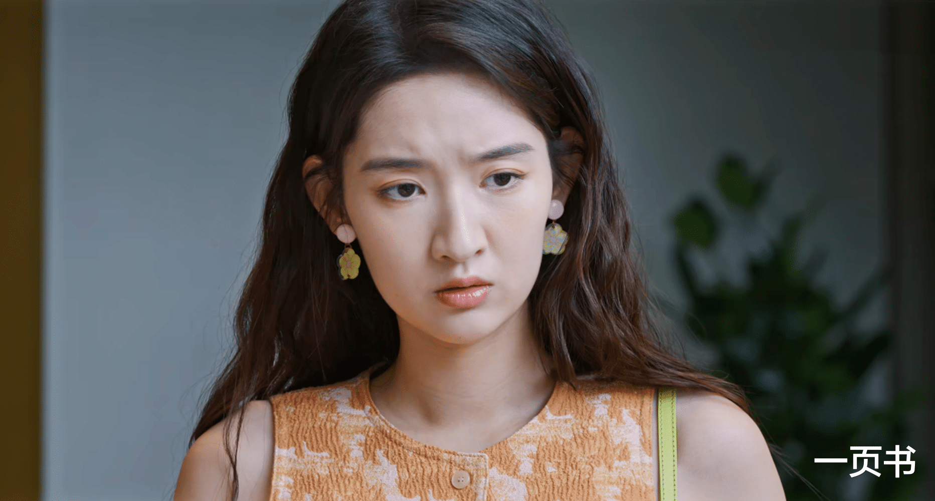 《好团圆》江宏斌给前妻1亿,向南离婚,只分到50万?原因太残酷