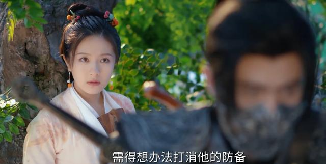 杀疯了!任嘉伦《流水迢迢》收视第一,李兰迪瘦了,女配角能封神