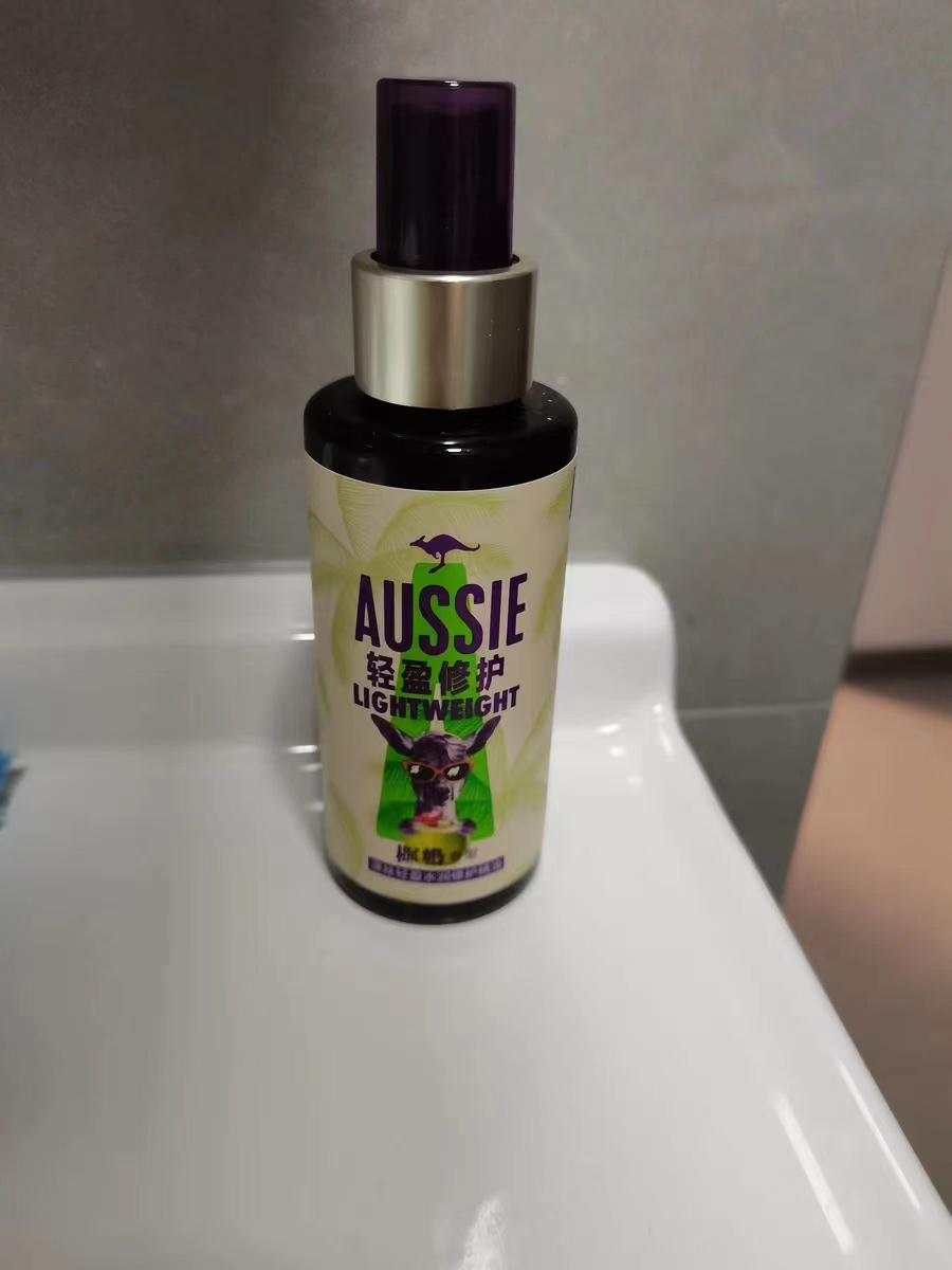 有什么护发精油好用又不油腻的?正确答案就是——它!