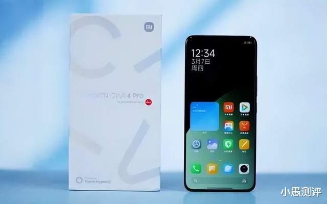 小米不讲武德,骁龙8SGen3+深微曲屏+徕卡三摄,售价跌至2379元