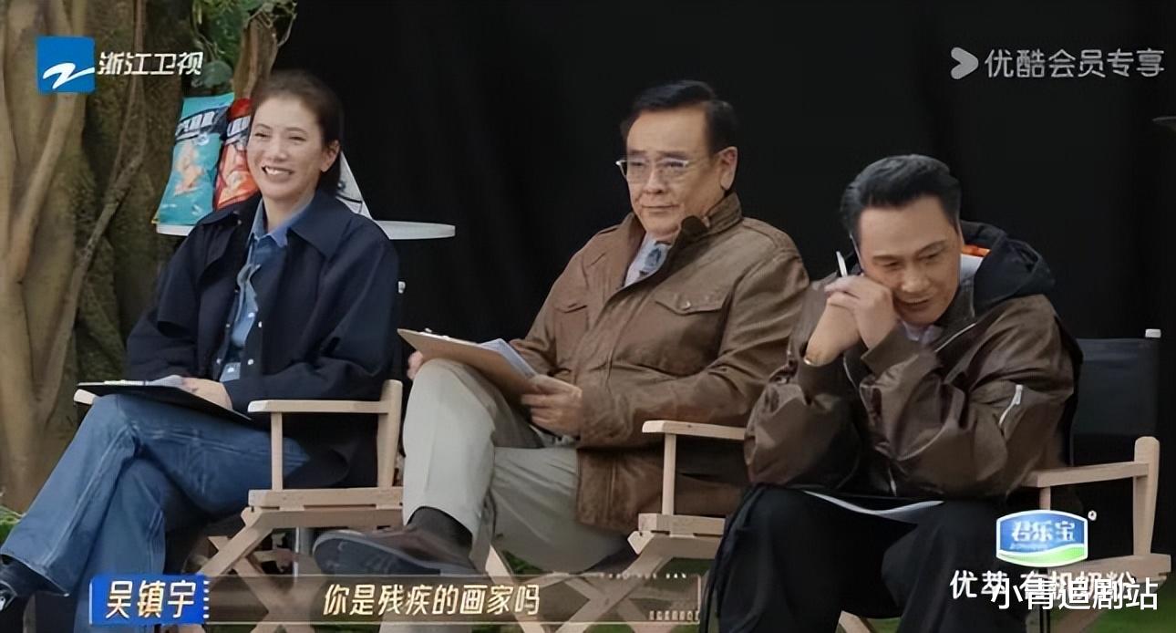 《无限超越班2》“混子导师团”再添猛将,这节目干脆改名吧