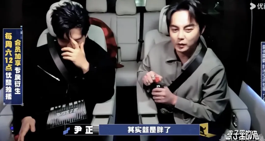 别再关心「贾玲瘦100斤」了，赶紧看看黄晓明吧，已经胖了30斤了