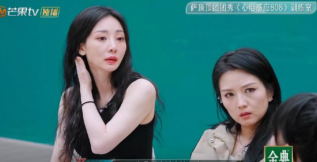 浪姐5：不会沟通的人不适合当队长？看蔡文静跟萨顶顶就知道了