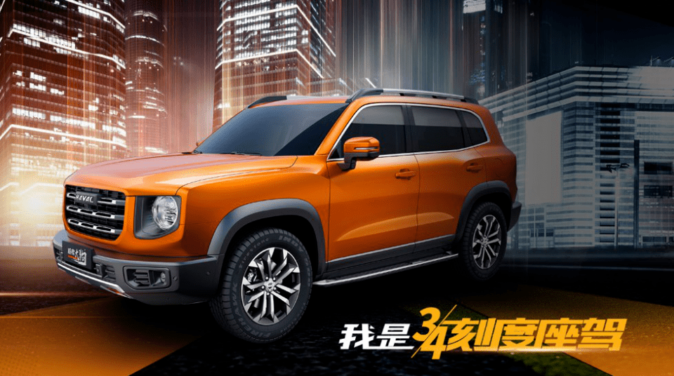 号称“半价版”坦克300，全球硬派SUV仅售9万多，名字霸气，月销过万