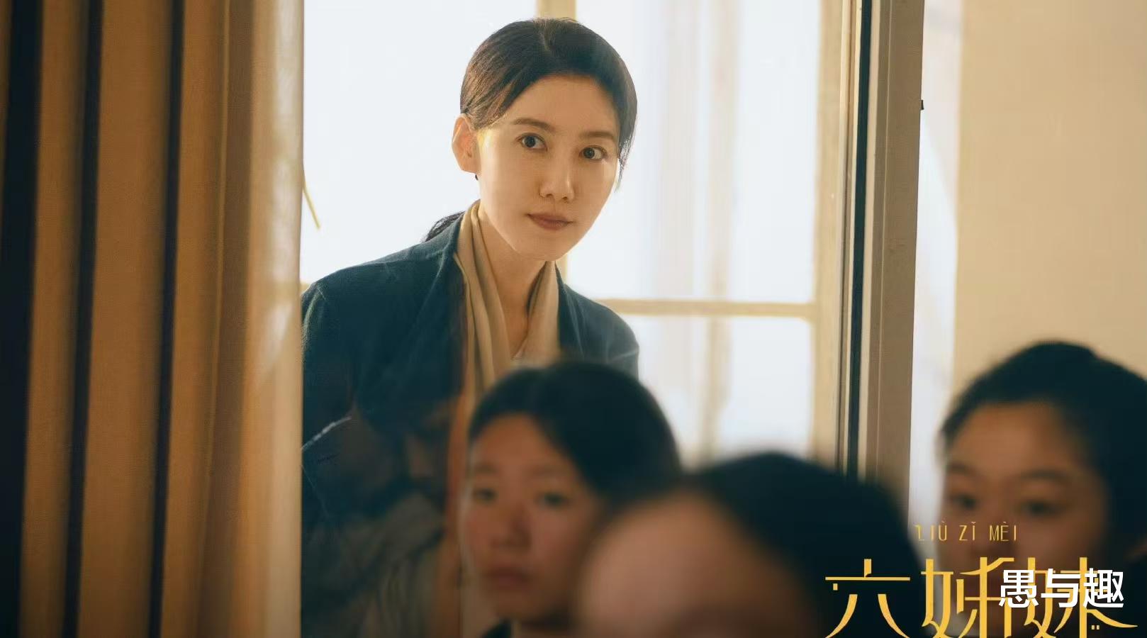 2月4日追剧日历，8部长剧更新，悬疑剧《心灵迷雾》今日开播