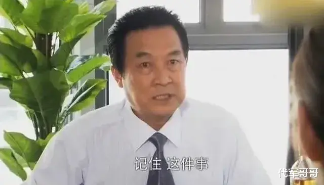 原来他早已离世！照顾患癌妻子43年，自己却不幸猝死片场