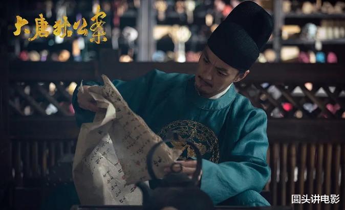 正在热播的五部电视剧，《烟火人家》排在最后，你在追哪一部？