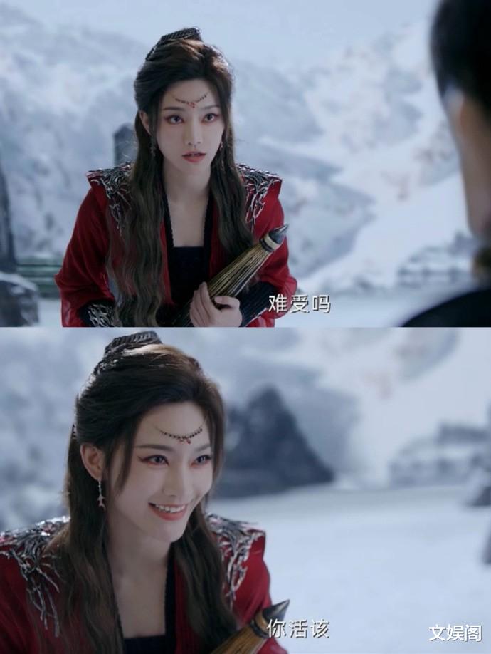 《七夜雪》:可怜之人必有可恨之处,妙水有着怎样不能说的秘密?