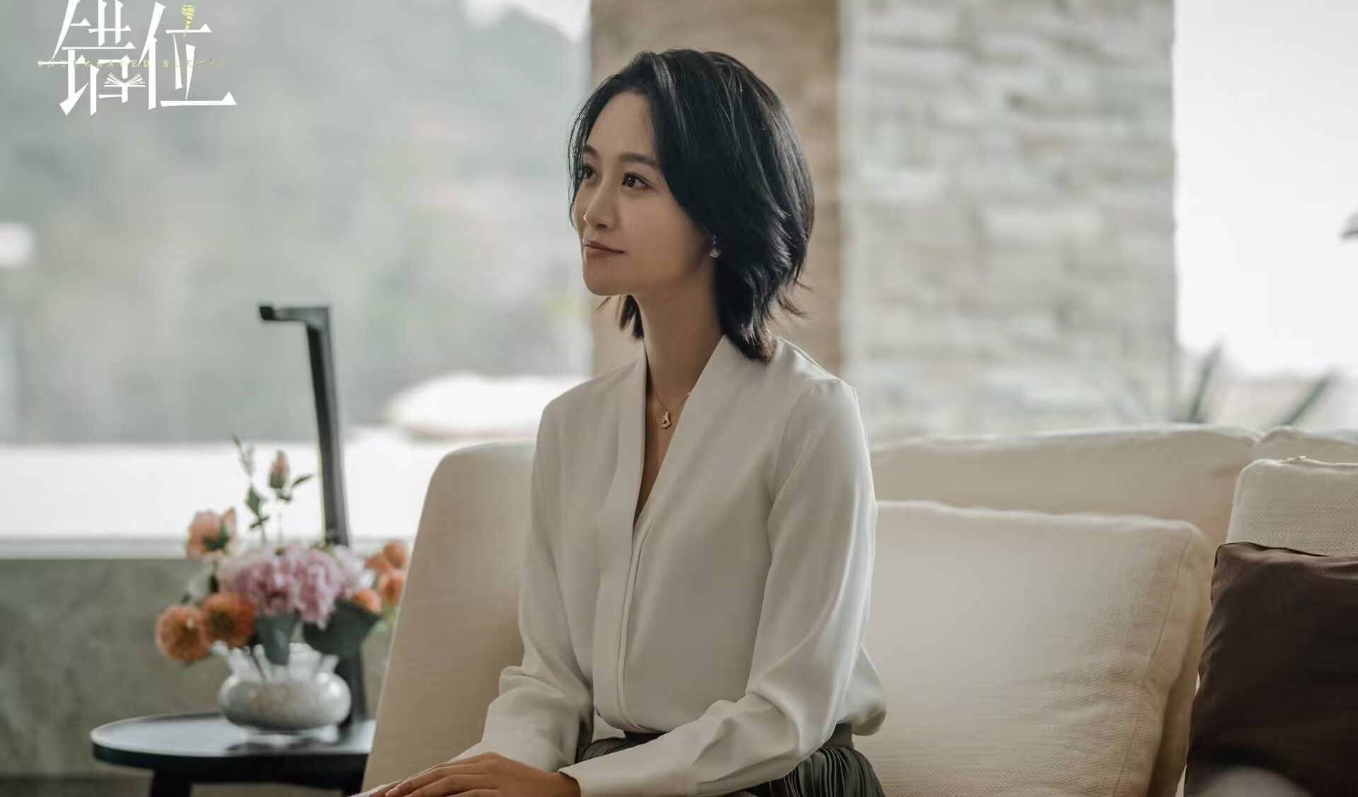 《错位2》开始筹备,佟大为携四大主演回归,秦昊、孙雪宁加盟