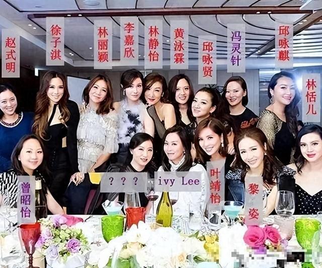 郭家女儿大于霍家儿媳?这一次被央视点名的郭晶晶,暴露真实地位