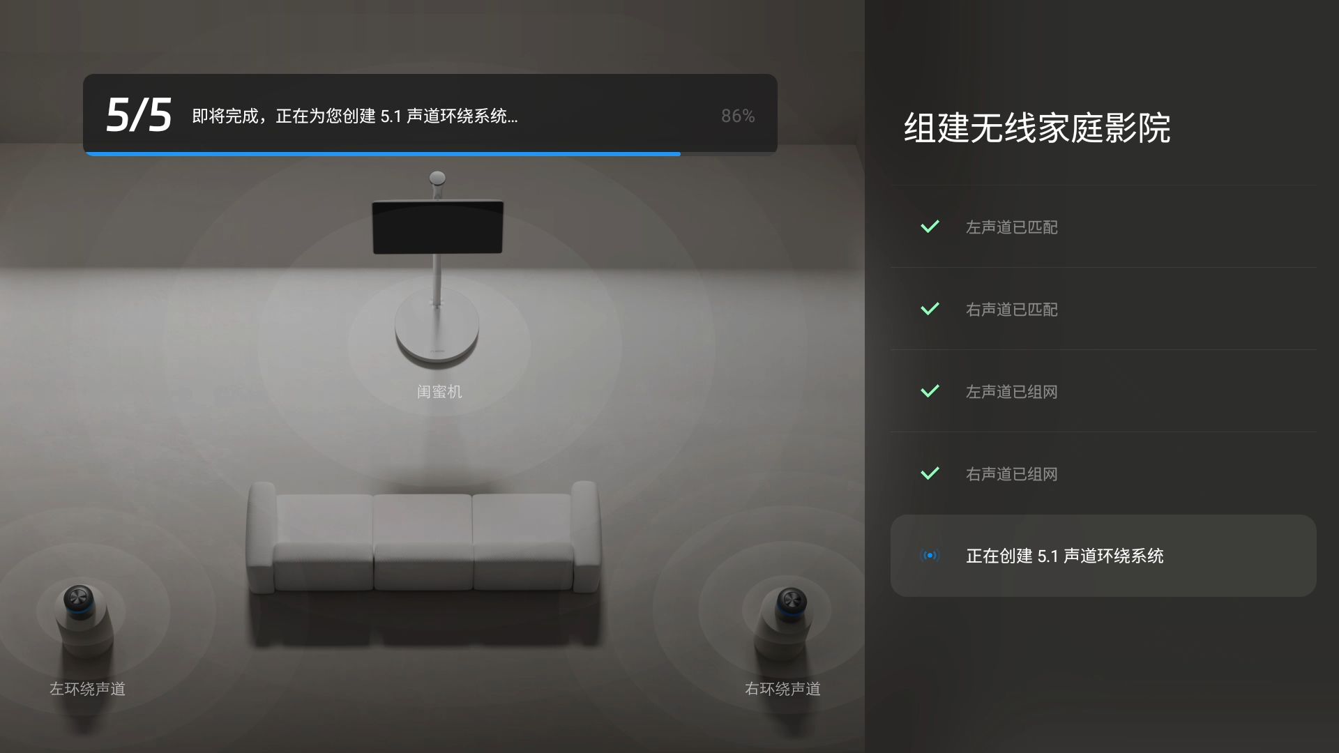 哇哦闺蜜机智享版评测：好用到无法拒绝，真的很WOW！