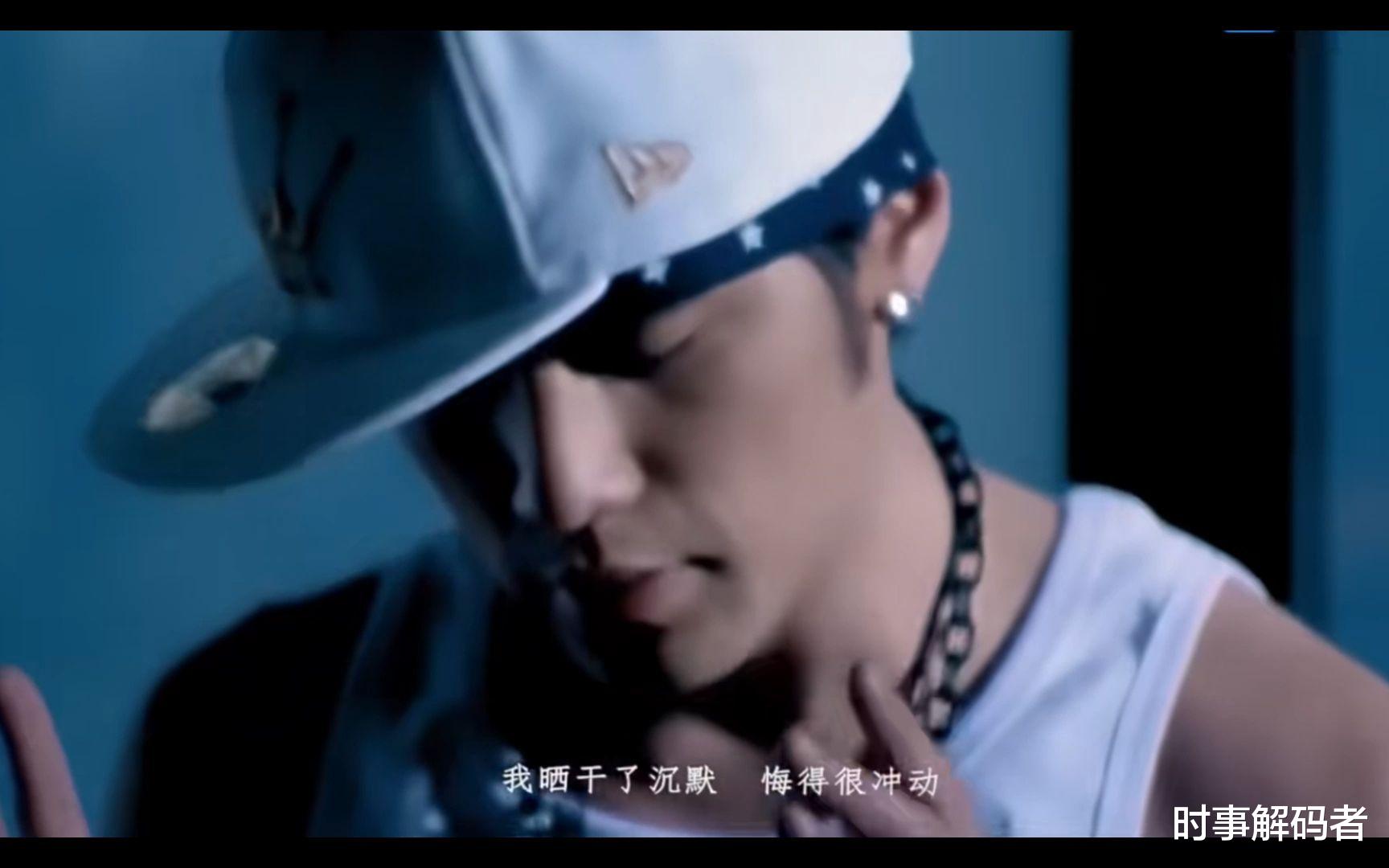 周杰伦因感冒药瓶创作新歌,网友为何集体沉默?