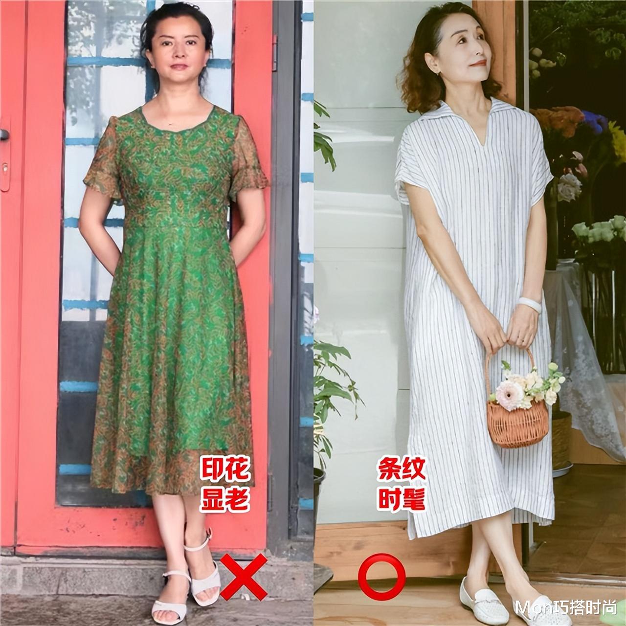 等你不年轻了,尽量少烫羊毛卷、穿花裙,这样来打扮,才高级富态