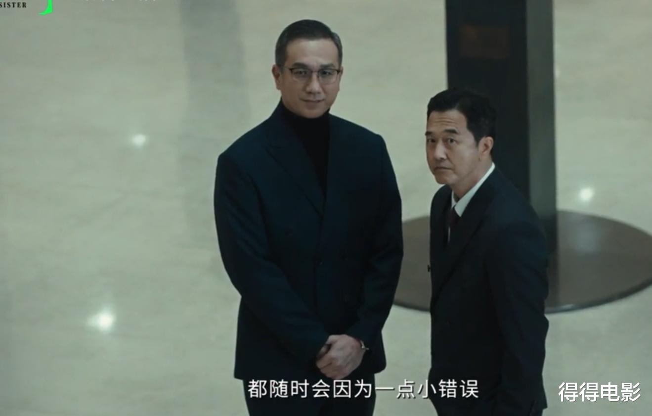 好家伙，赵丽颖新片刚上就一片差评，中年人就别玩青春疼痛了