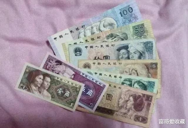 1990年的50元“错版币”，有收藏价值吗？