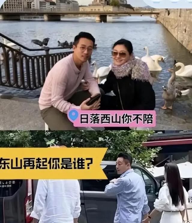 女主人马筱梅发威了!要为爱人讨公道,掀翻压汪小菲身上的那座山