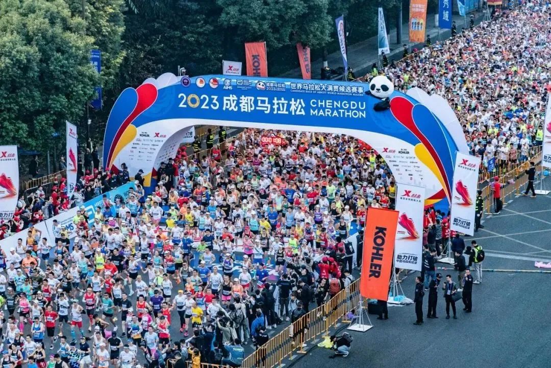 定了！4.15报名！金标赛事、3.5万规模！2024重磅马拉松