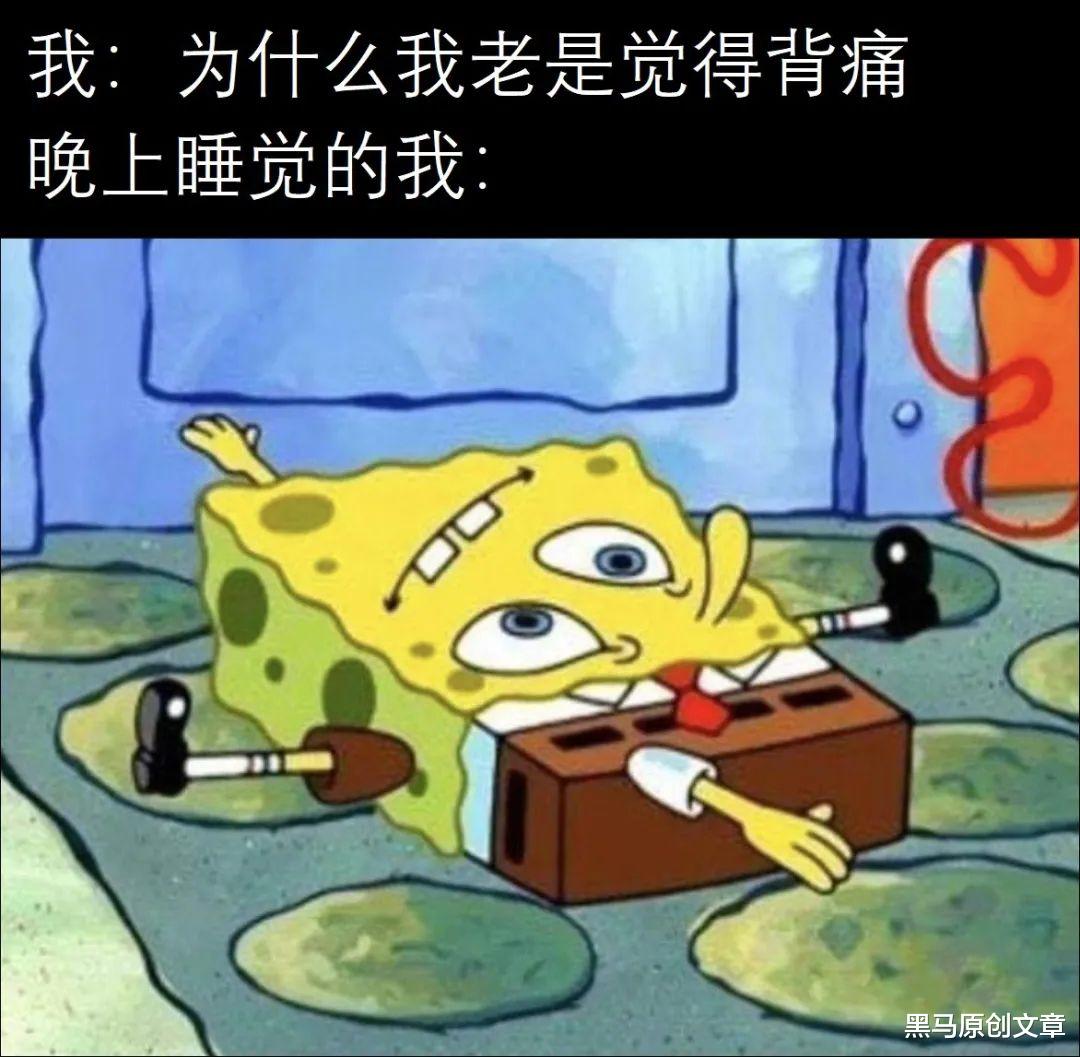 职场心理学：你不需要从底层做起