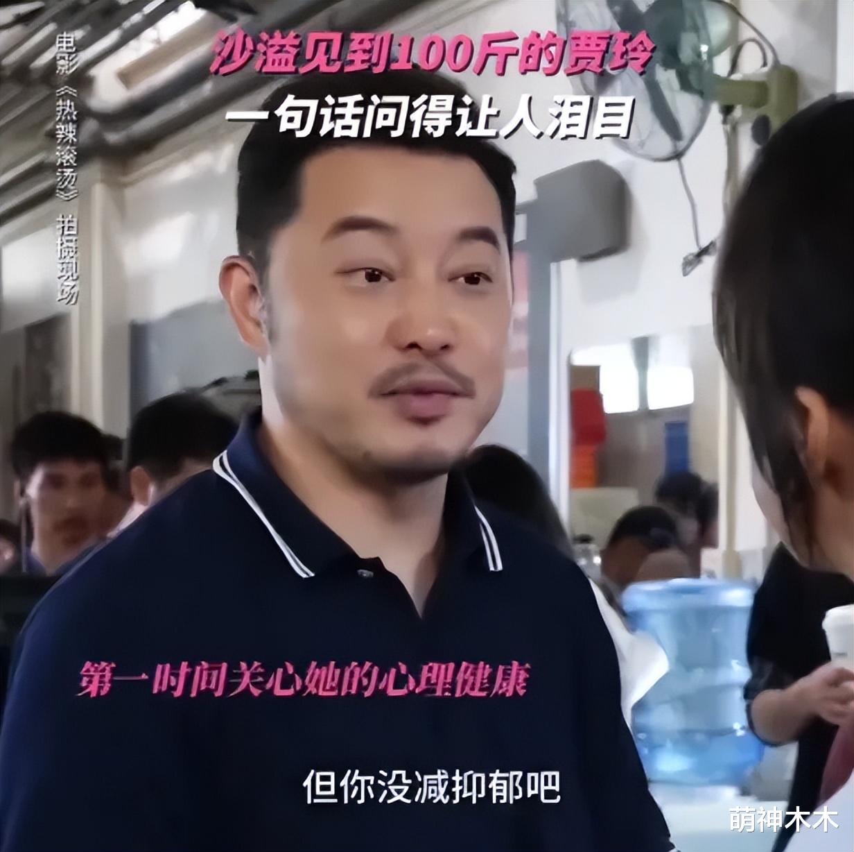 女星吴谨言被质疑催吐，脖子凸起疑似催吐包，生图瘦到脸都垮了