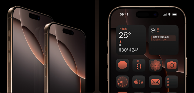 苹果iPhone SE 4外观图曝光:刘海屏设计、取消Home键