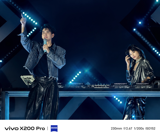 vivo X200 Pro全面评测:实力全能,刷新高端旗舰体验天花板
