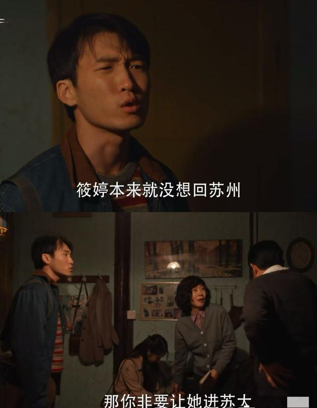 梅婷宠着、闫妮护着,长得不帅气却让大咖轮流作配,他啥来头?