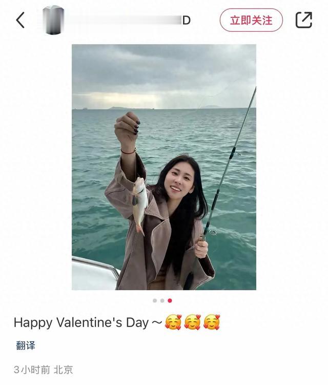 张碧晨女儿首度出海曝光引热议，华晨宇近况成谜