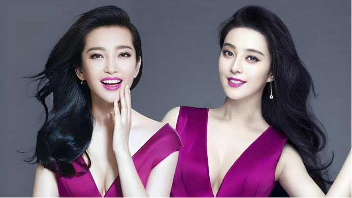 43岁的范冰冰与51岁的李冰冰:境遇大不同,王中军的评价早有预示