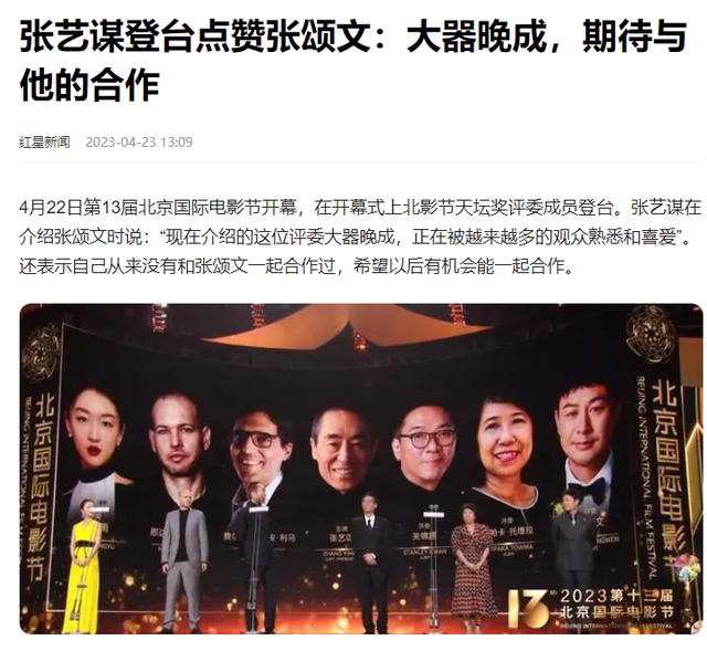 年轻时死活不红,年纪大了“帅翻天”,这6位男演员,赢了下半场