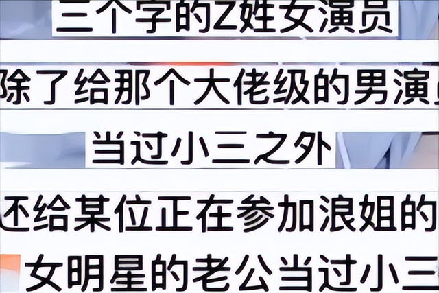 秋瓷炫于晓光定居北京,儿子也回中国上学,这打脸来得猝不及防!