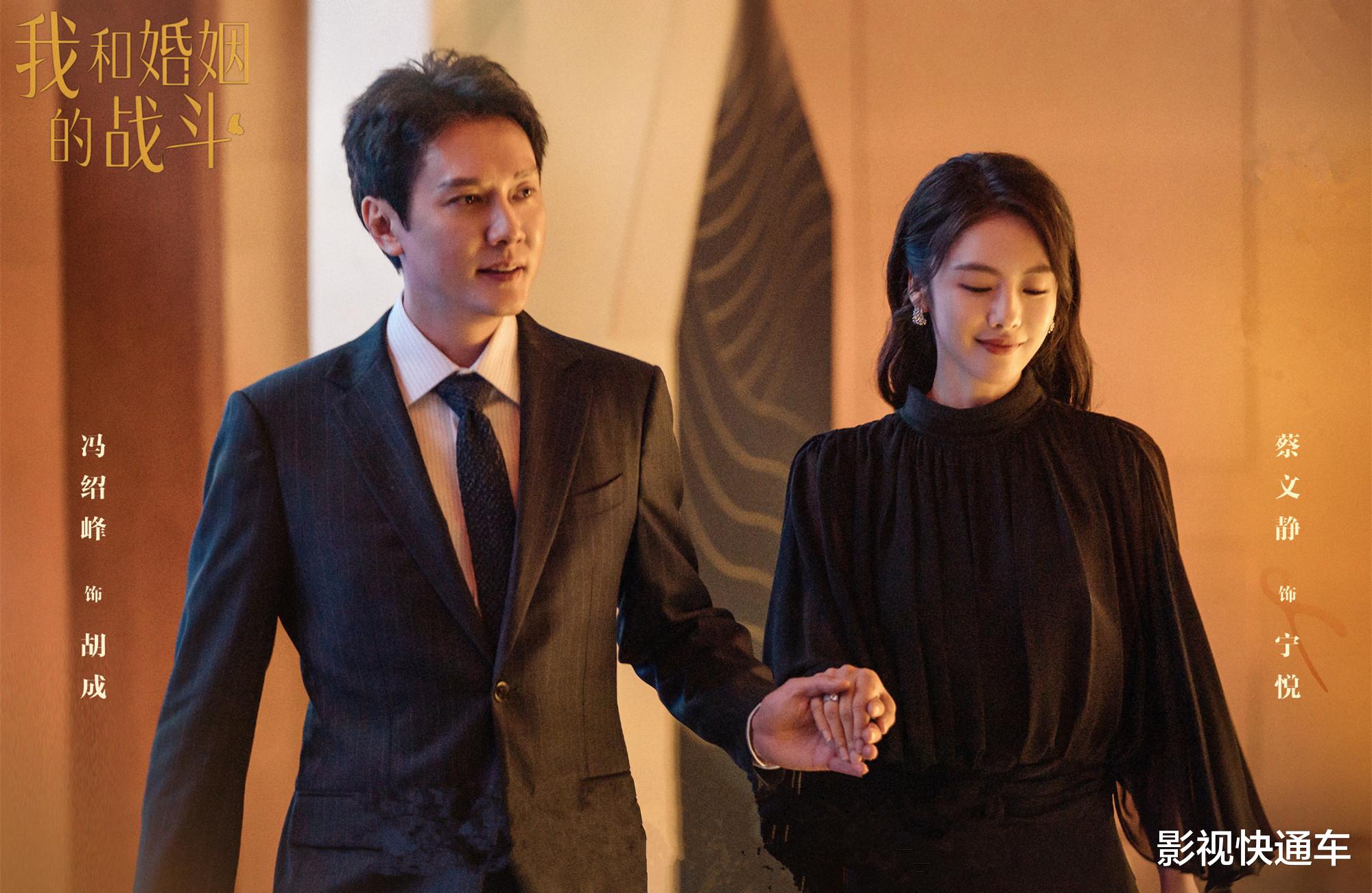 明天开播！两部新剧隔空对打，家庭情感&古装甜宠，你要追哪部？