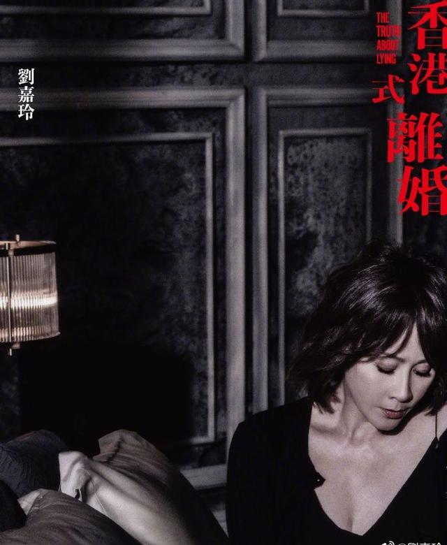 黄子华魅力没法挡，香港超过一成人想看他的话剧抢票造成系统故障