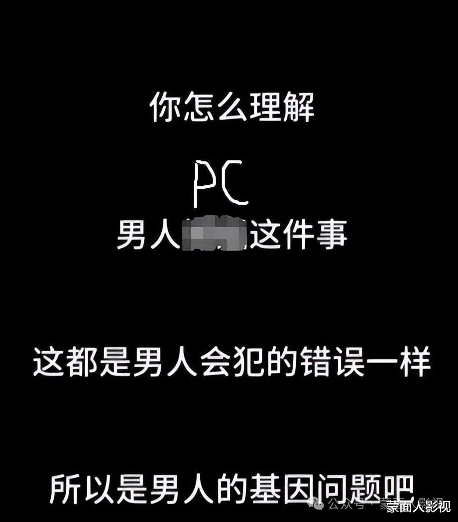 戴向宇工作室发声明,陈紫函微博被网友攻陷,纷纷建议她检查身体