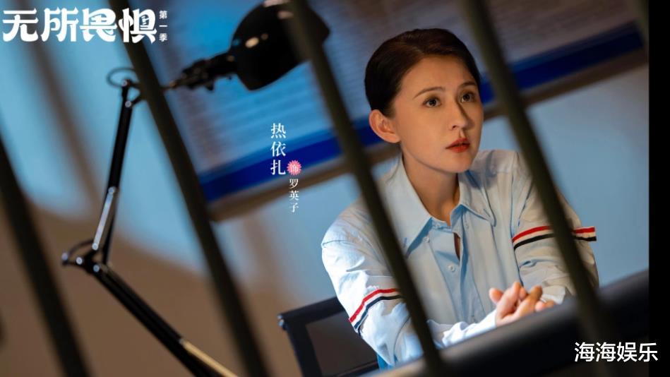 央视又一新剧开播成黑马,男女主高颜值实力派,值得熬夜追