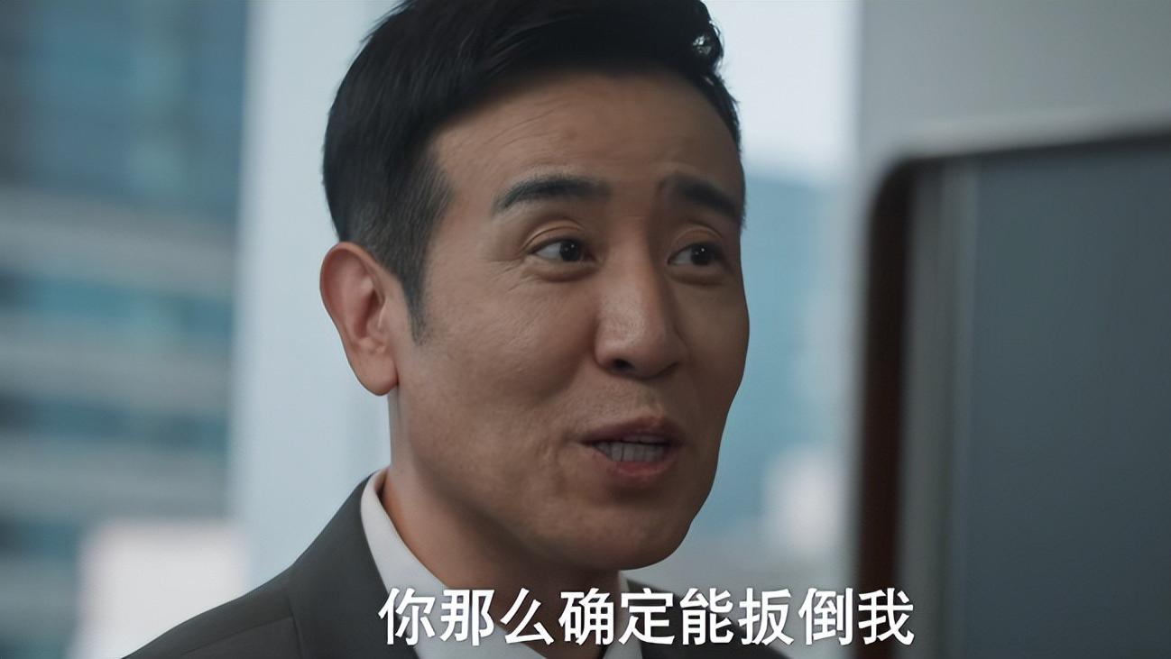 收手吧于和伟！新剧中与30岁隆妮吻戏遭吐槽，“父女恋”这碗饭你一定要吃吗？