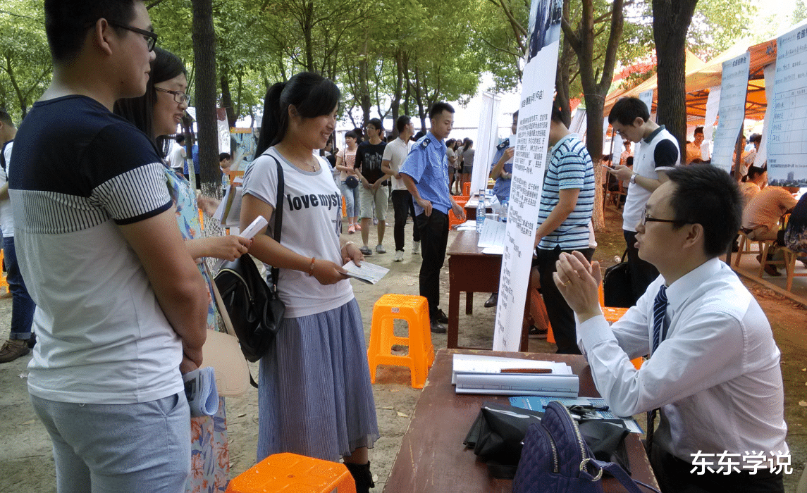 阿里工程师：每天都收到很多25届名校实习生简历，公司无名额，好可惜