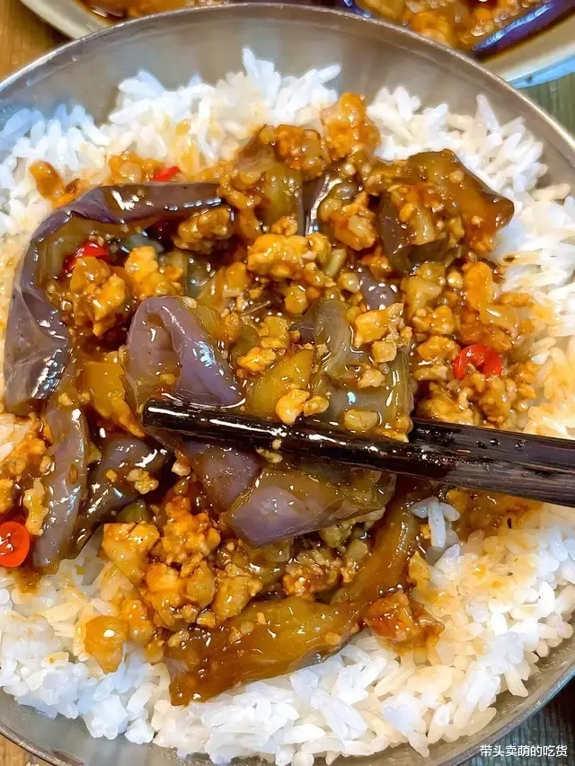 学会这3道肉沫下饭菜再也不担心没食欲了，口味丰富又解馋，真香