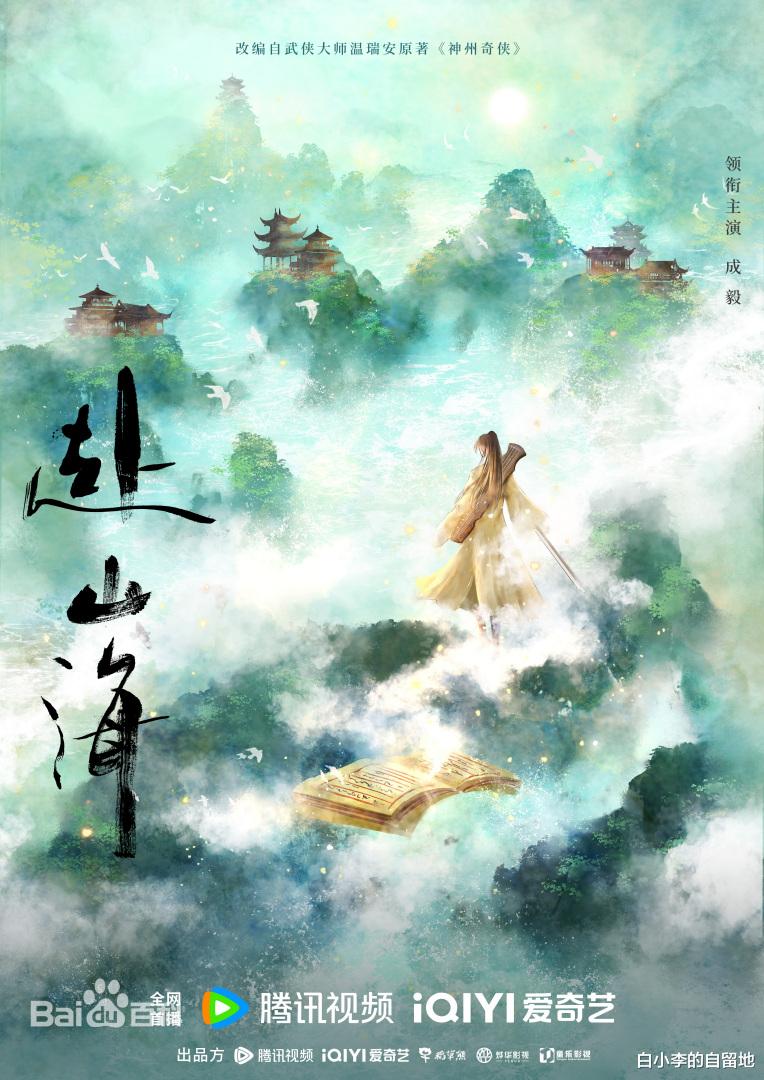 突传噩耗!21岁网红“武僧秋风”凌晨车祸去世,最后露面曝光